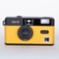 KODAK Pack F9 Argentique + Pellicule 100 ASA Appareil Photo Rechargeable 35mm Jaune, Objectif Grand Angle Fixe